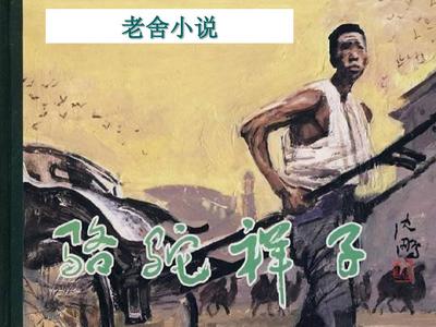 天美麻花果冻星空红桃